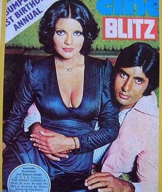 amitha bachchan and zeenat aman in don magazine shoot